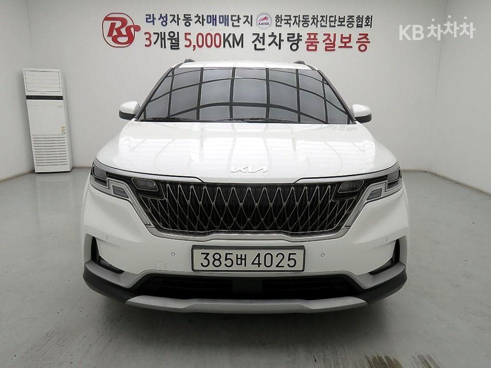 Kia Карнивал