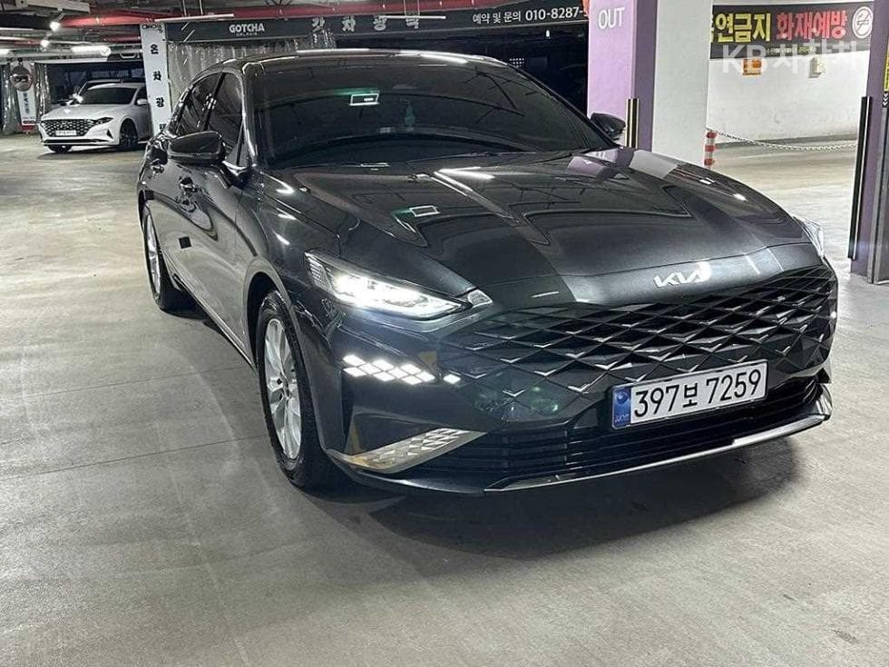 Kia K8