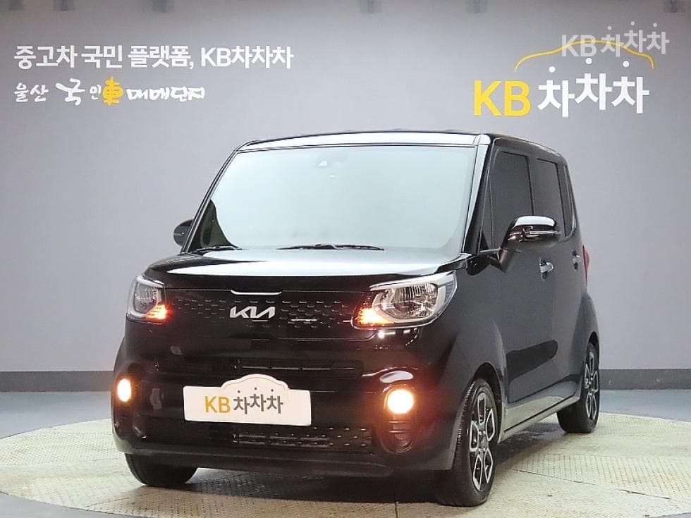 Kia Ray