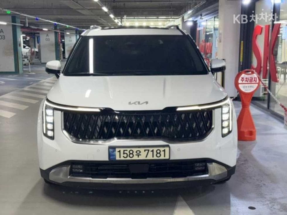 Kia Карнивал