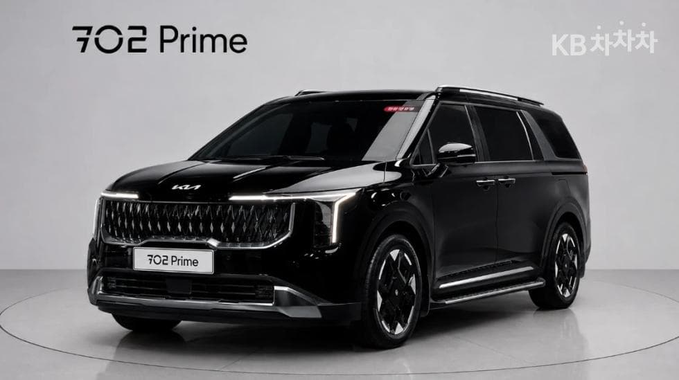 Kia Карнивал