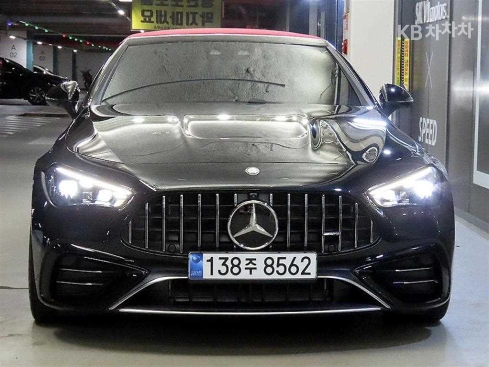 Mercedes-Benz CLE-Class