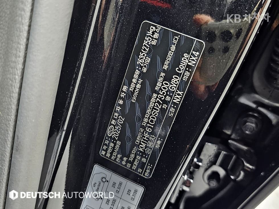 Genesis - GV80 Coupe | 3.5 Gasoline Turbo e-S/C BLACL AWD 18