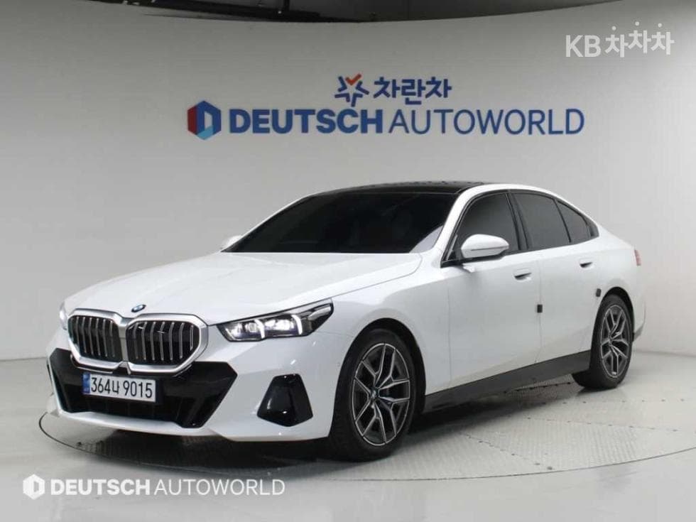 بي إم دبليو 5-Series