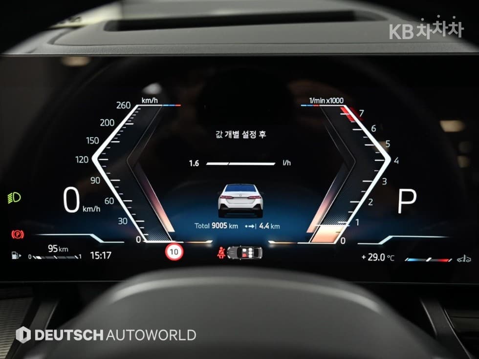 BMW - 5-Series | New 520 M Sport 6