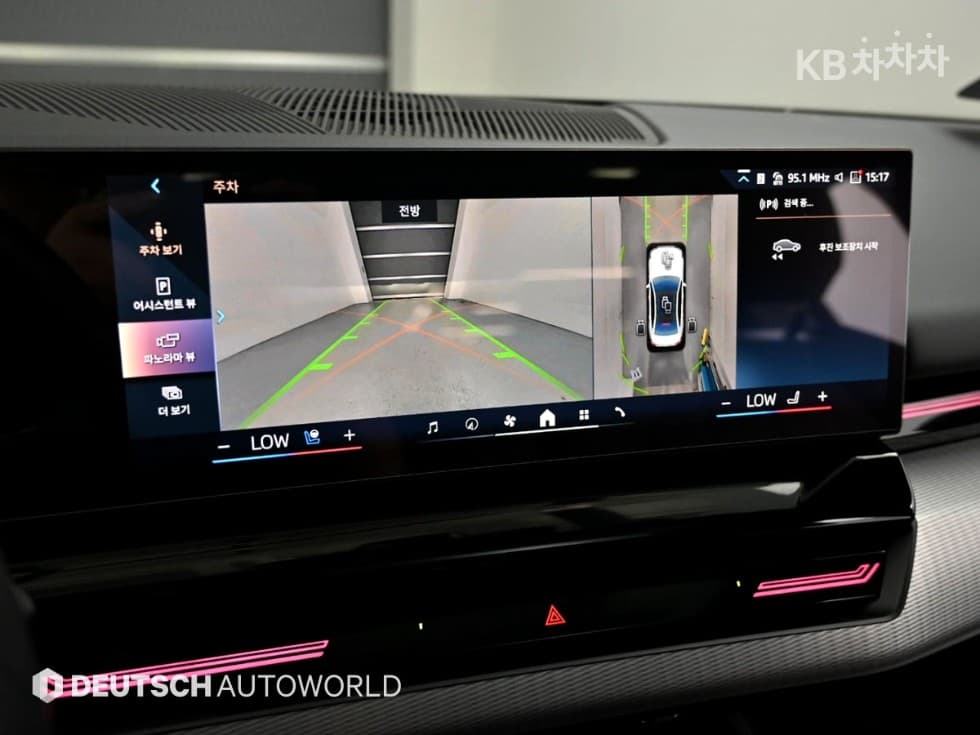 BMW - 5-Series | New 520 M Sport 15