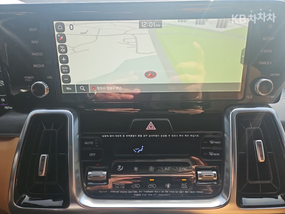 Kia - Соренто | 4Gen Hybrid 1.6 HEV Signature 20