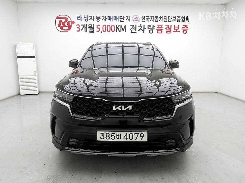 Kia Соренто