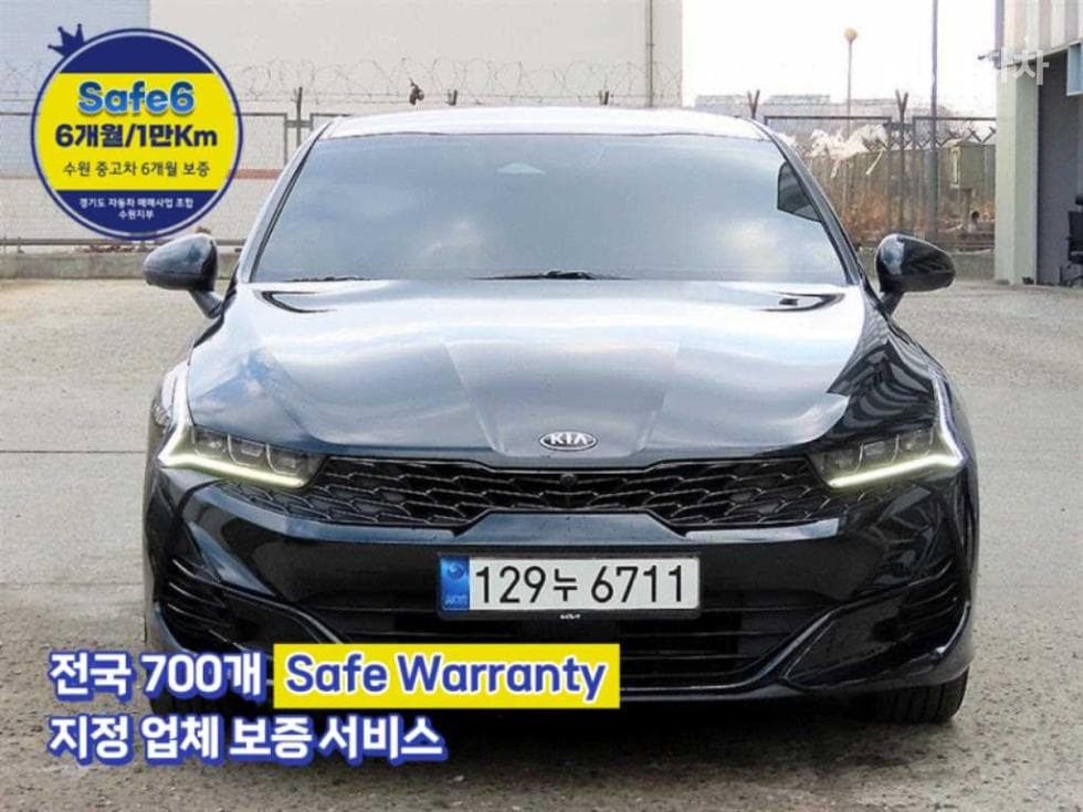 Kia K5