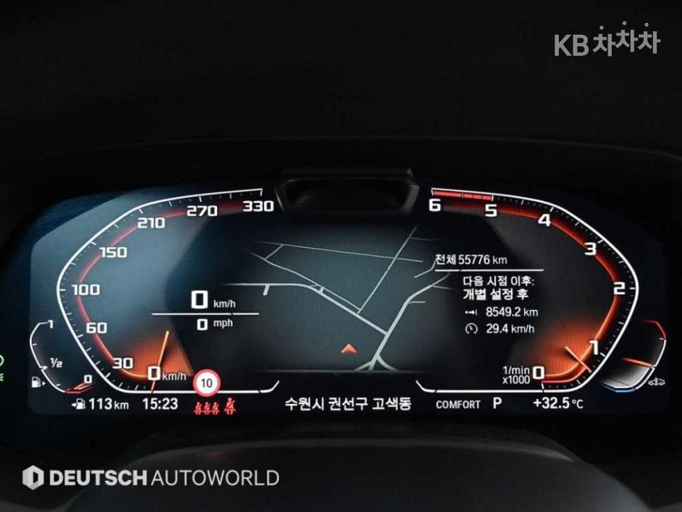 BMW - X5 | xDrive 30 M Sport 8