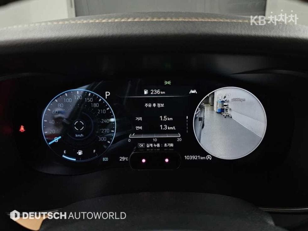 Genesis - G70 | The New 2.0T 4WD Standard 8