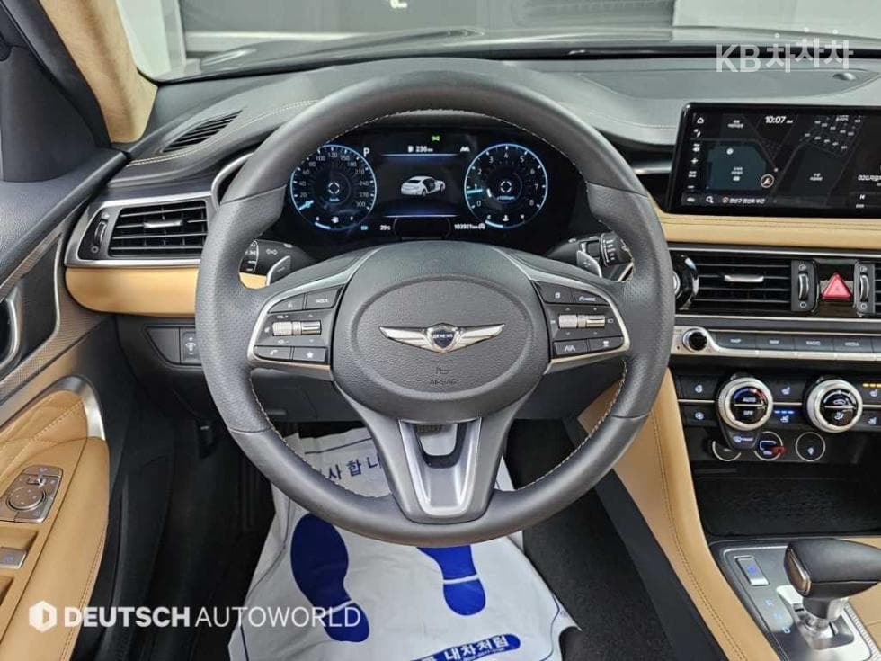Genesis - G70 | The New 2.0T 4WD Standard 13