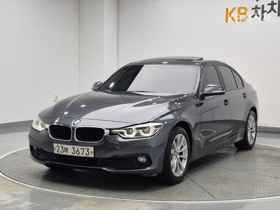 بي إم دبليو 3-Series