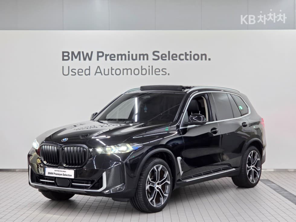 BMW - X5 | xDrive 30 xLine 2