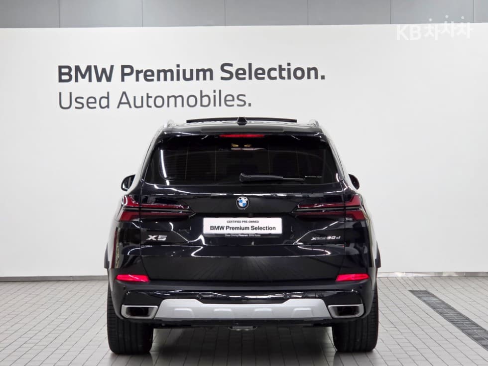 BMW - X5 | xDrive 30 xLine 3