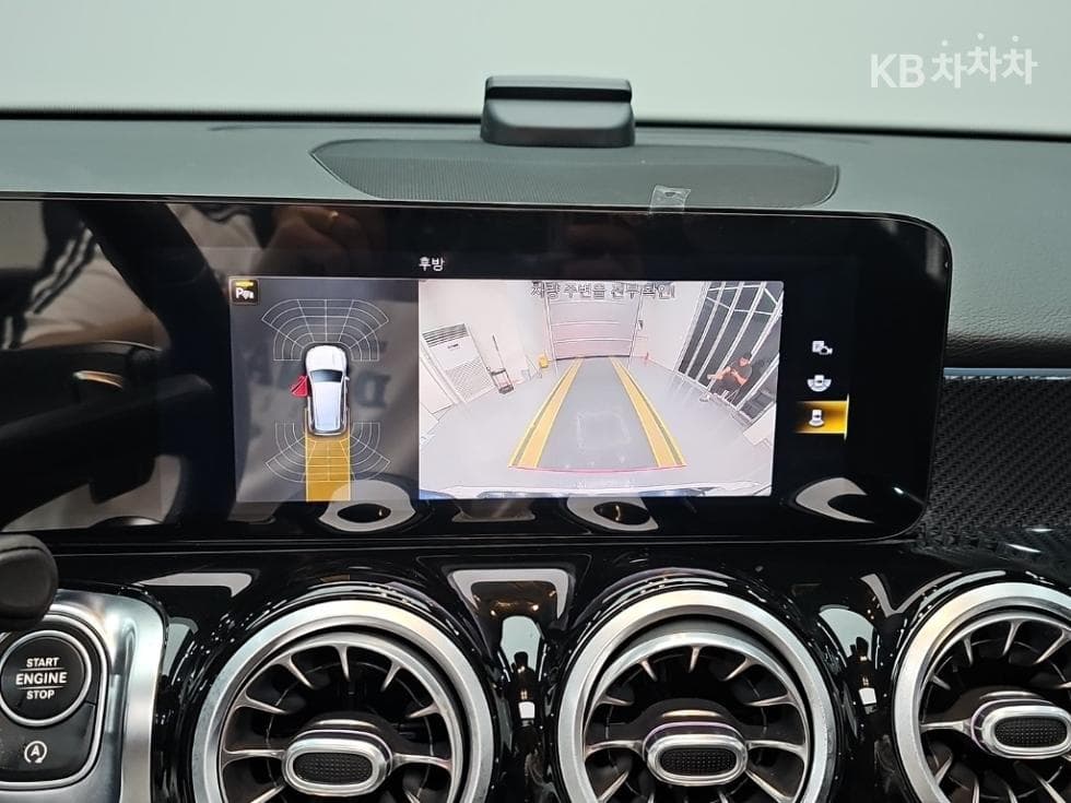 Mercedes-Benz - GLB-Class | 250 4Matic 15
