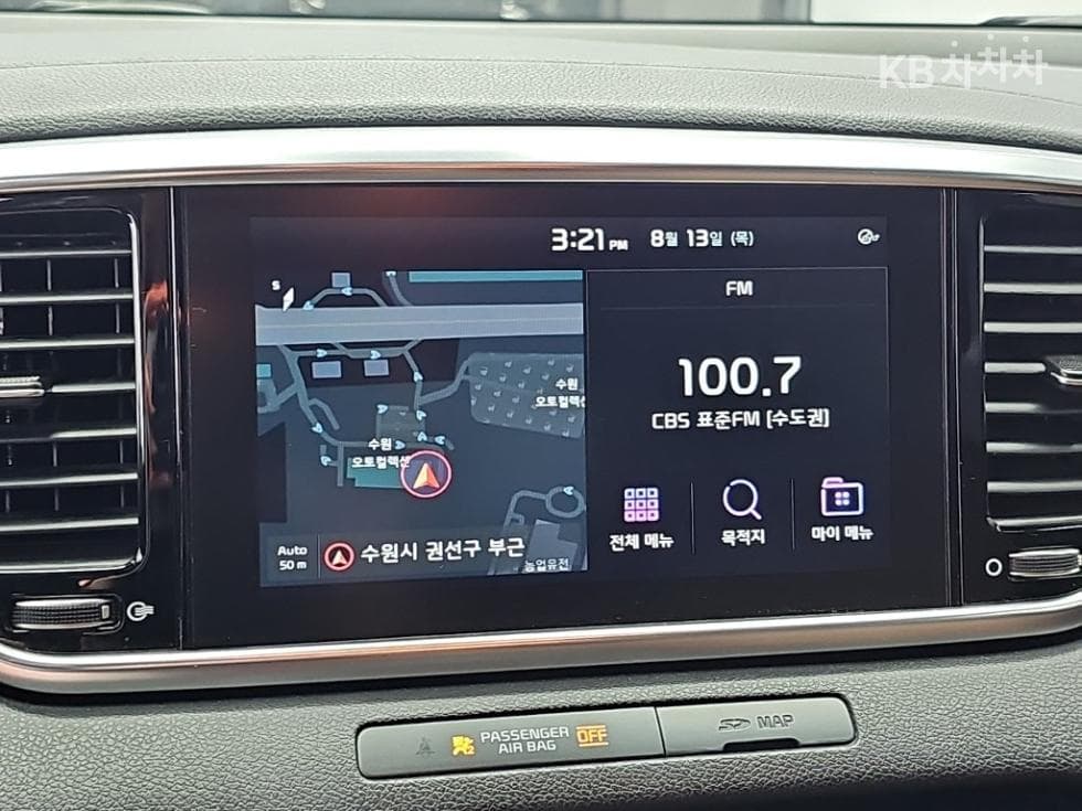 كيا - سبورتاج | The Bold 2.0 Diesel 2WD 15