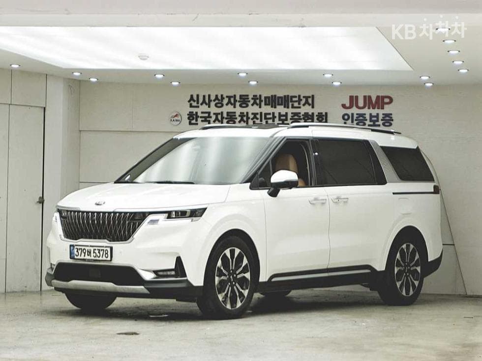 Kia Карнивал
