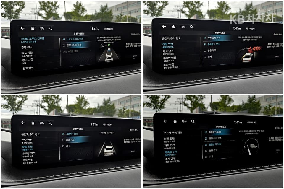 Genesis - G80 | ELECTRIFIED EV Base 9