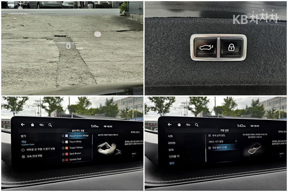 Genesis - G80 | ELECTRIFIED EV Base 10
