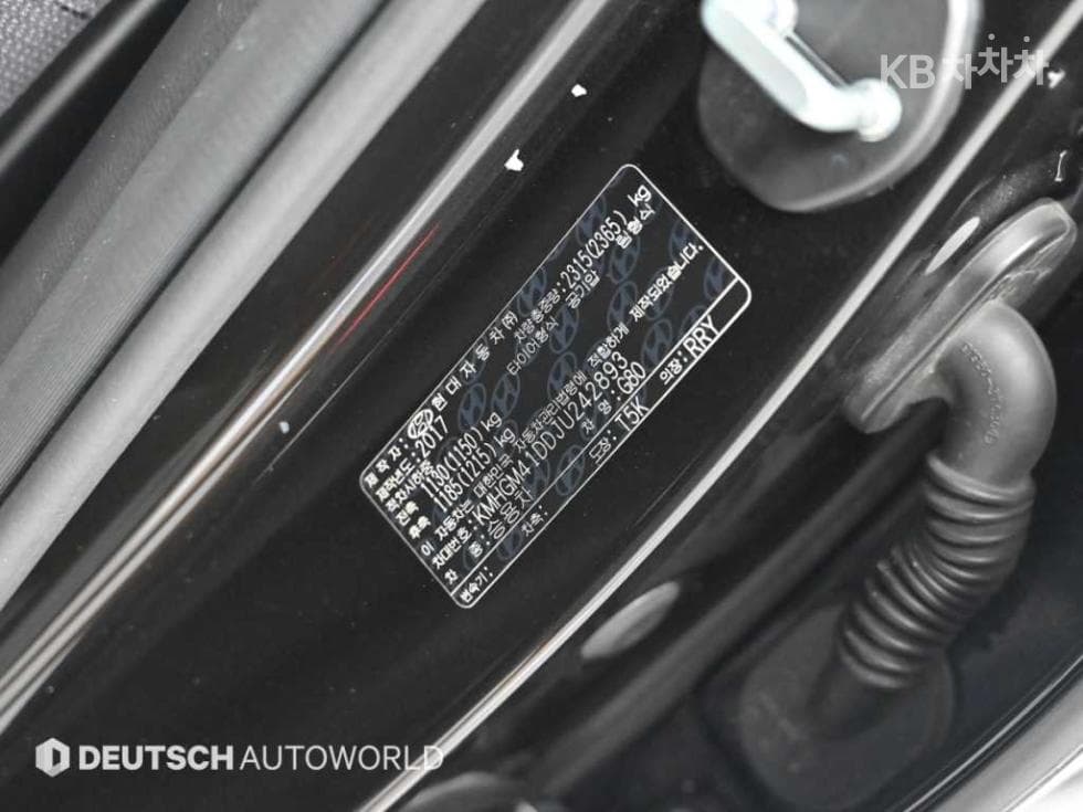 Genesis - G80 | 3.3 GDI AWD Premium Luxury 20