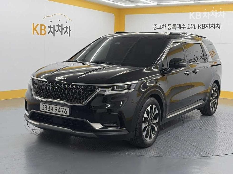 Kia Карнивал