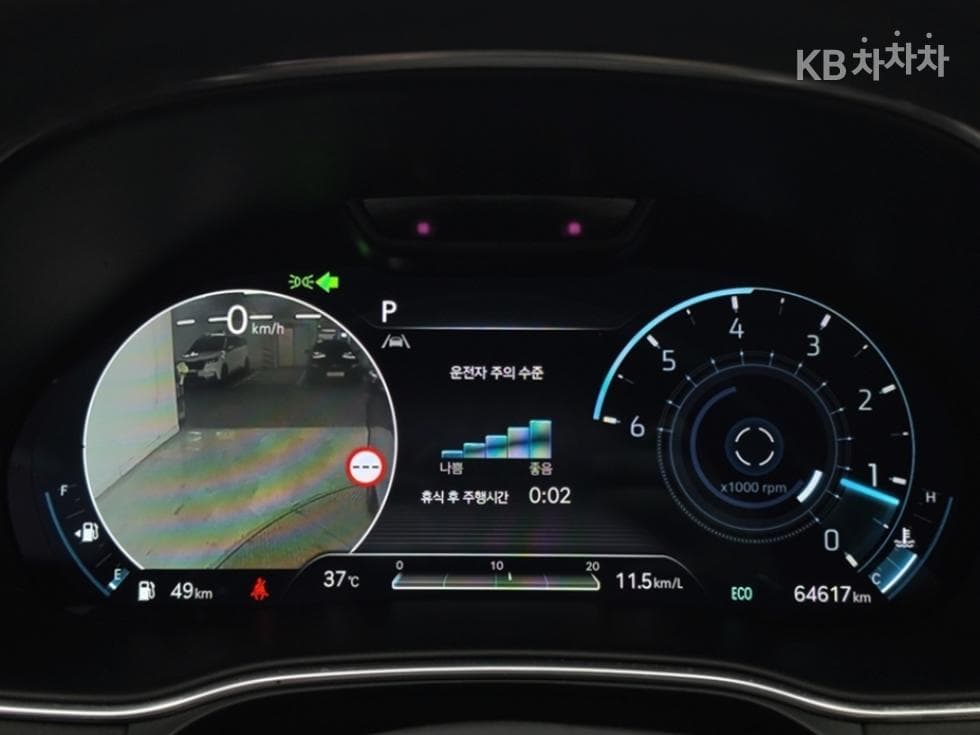جينيسيس - GV80 | 3.0 Diesel AWD 15