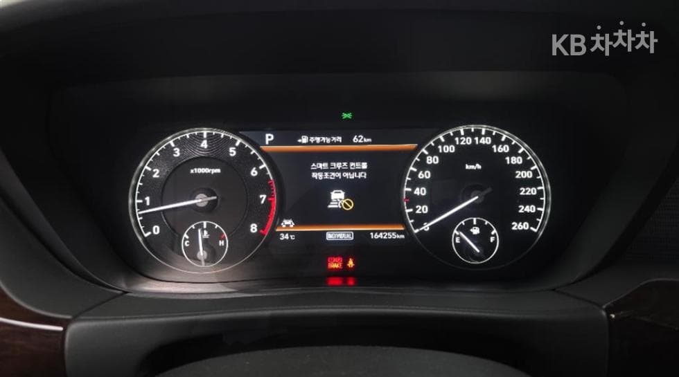 Genesis - EQ900 | 3.3 T-GDI AWD Luxury 8