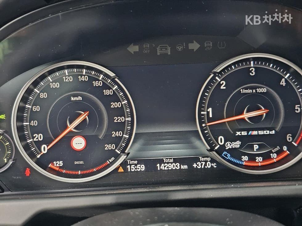 بي إم دبليو - X6 | M50 7