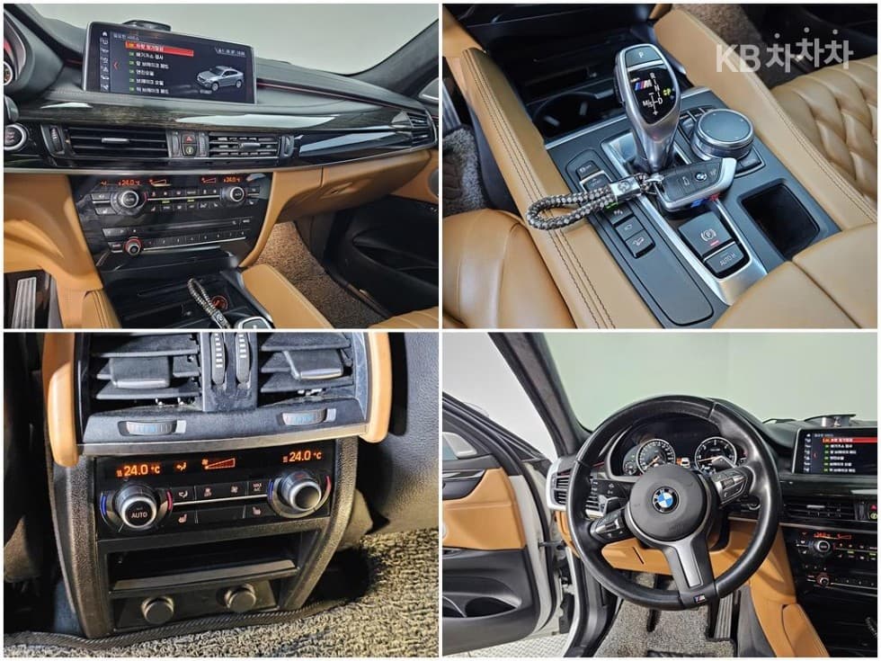 بي إم دبليو - X6 | M50 15