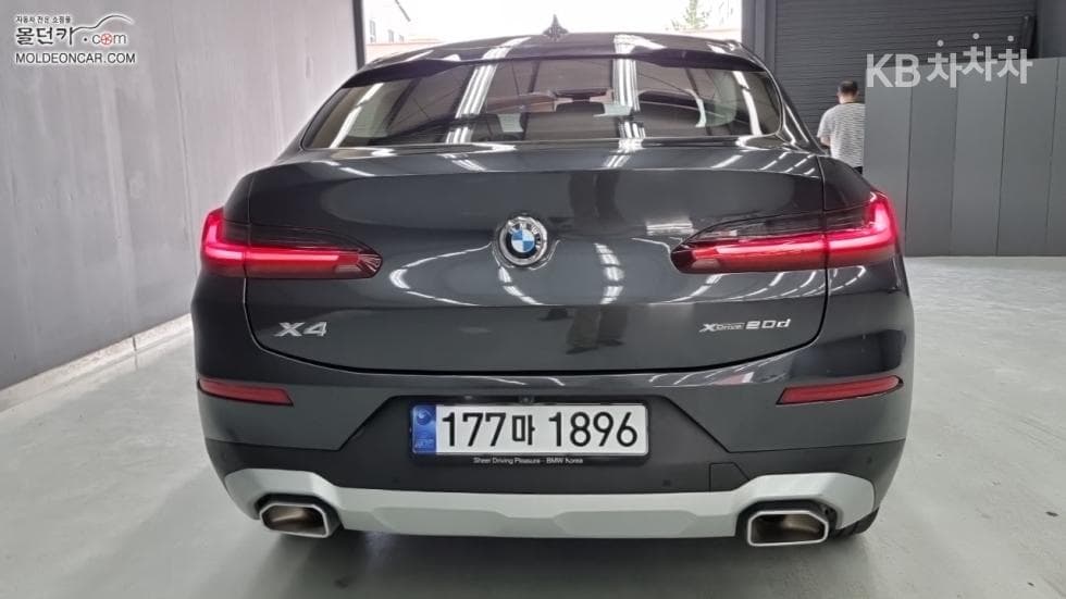 BMW - X4 | New xDrive 20 xLine 4