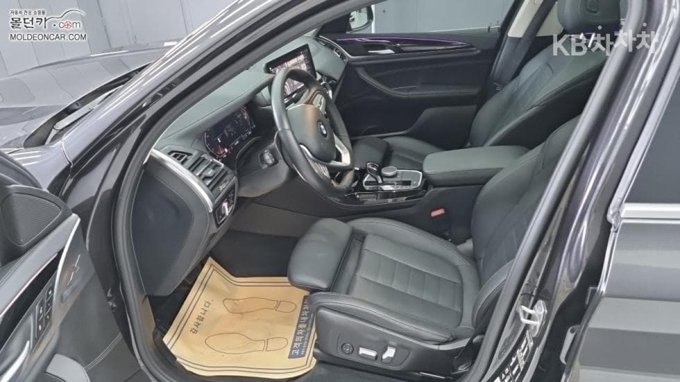 BMW - X4 | New xDrive 20 xLine 9