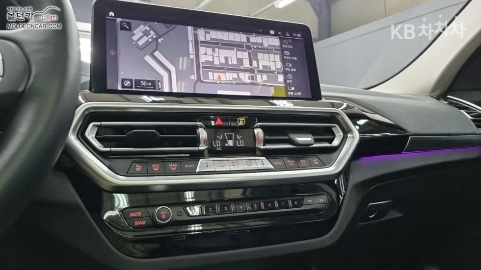 BMW - X4 | New xDrive 20 xLine 12