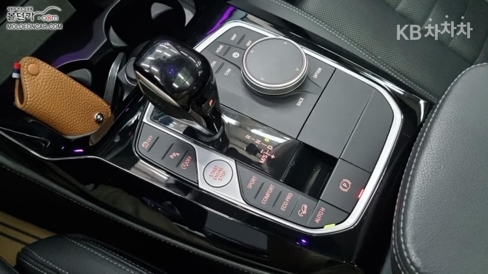 BMW - X4 | New xDrive 20 xLine 14