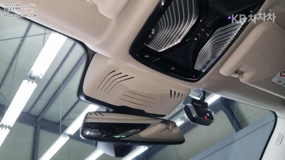 BMW - X4 | New xDrive 20 xLine 15