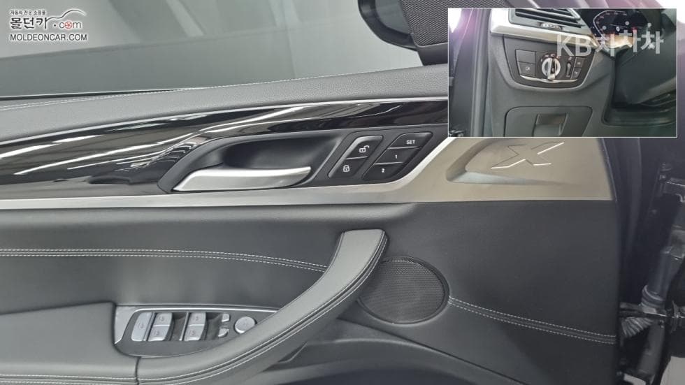 BMW - X4 | New xDrive 20 xLine 17