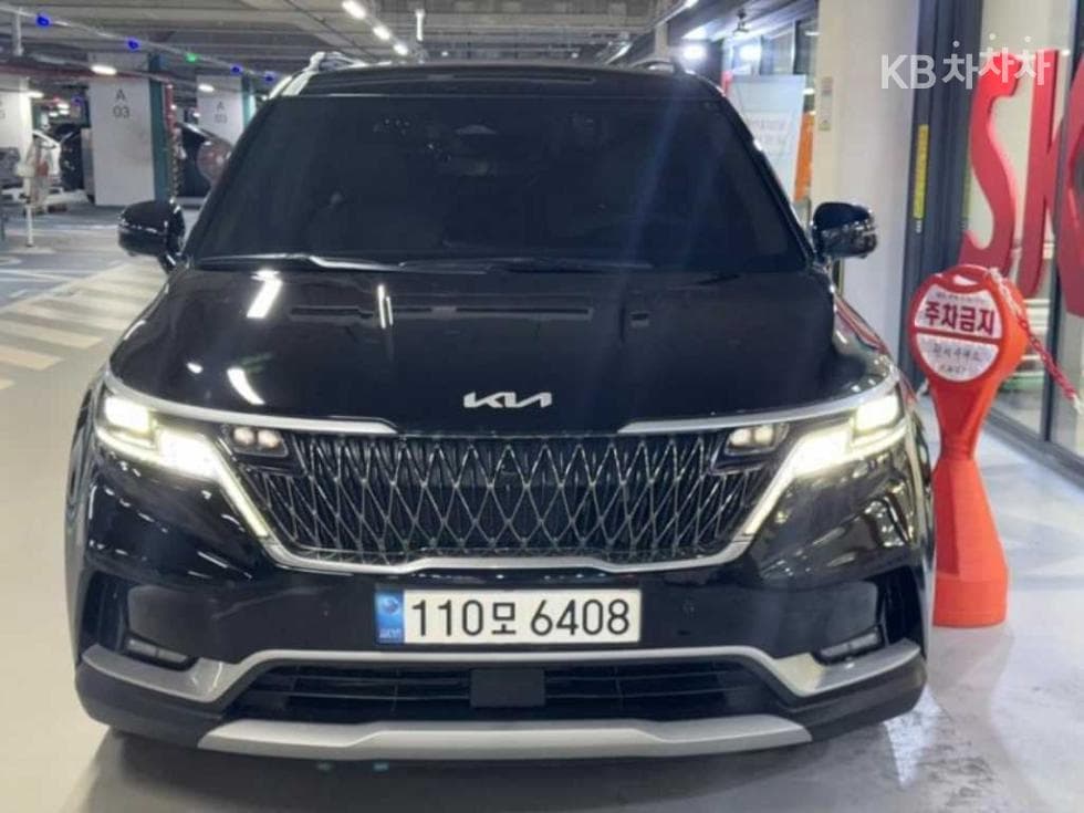 Kia Карнивал