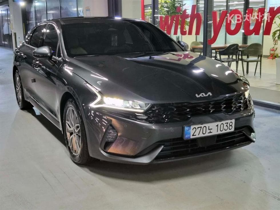 Kia K5