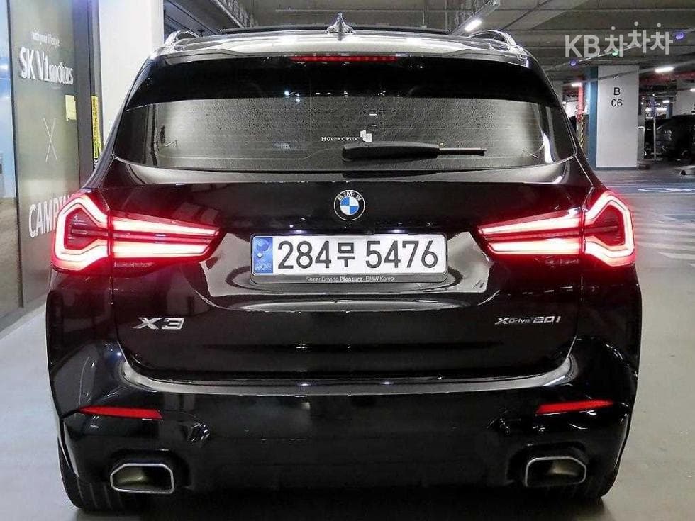 BMW - X3 | xDrive 20 M Sport 5