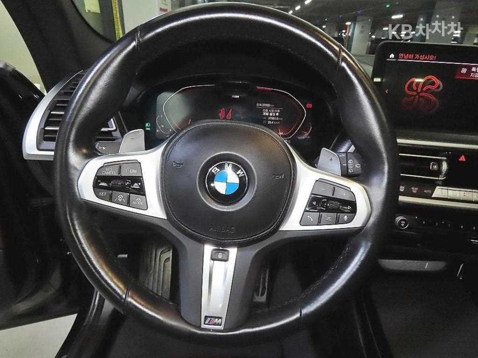 BMW - X3 | xDrive 20 M Sport 8