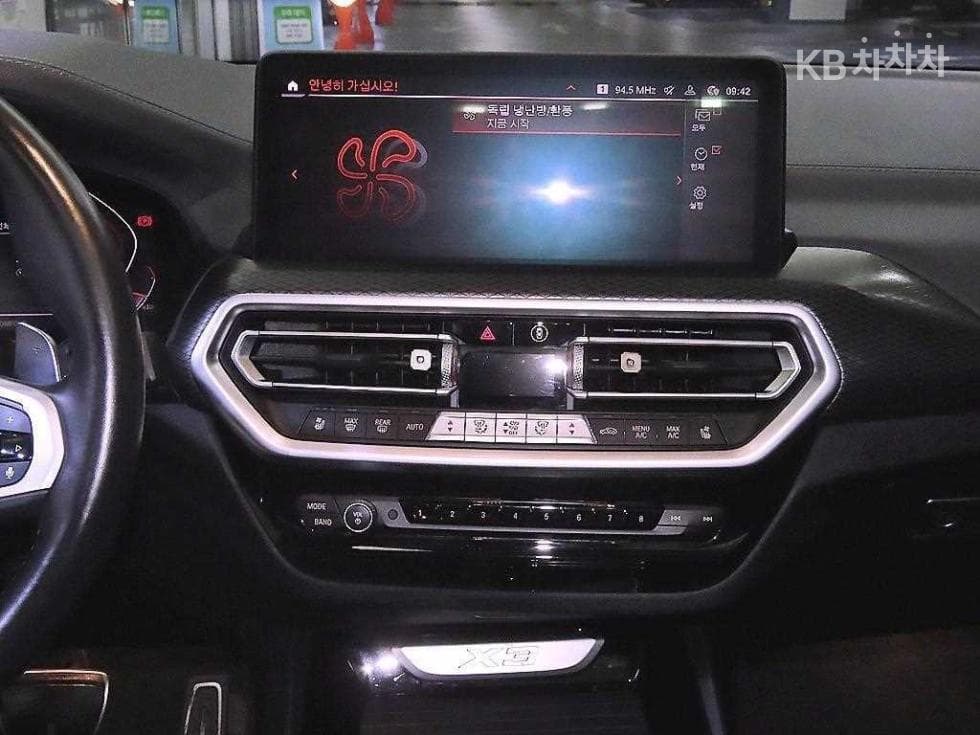 BMW - X3 | xDrive 20 M Sport 11