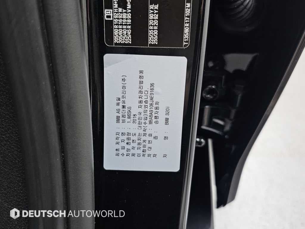 BMW - 3-Series | New 320 Sedan M Sport F30(13~) 20