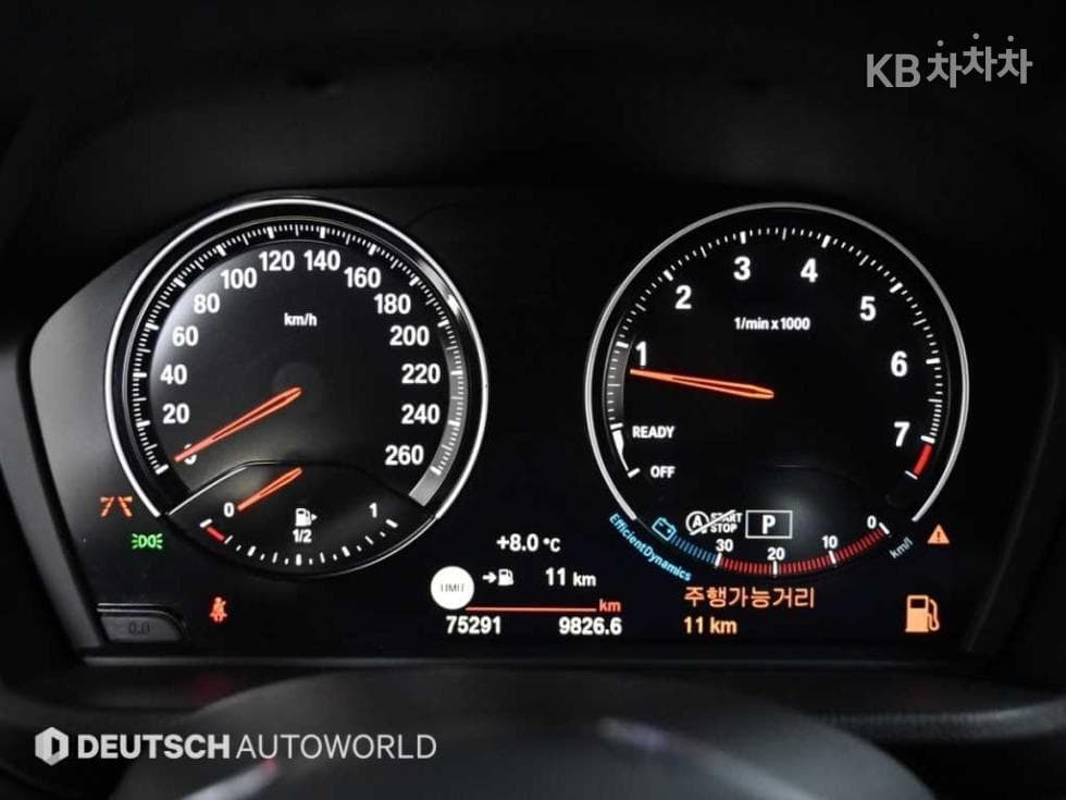 BMW - X1 | xDrive 20 M Sport Package 8