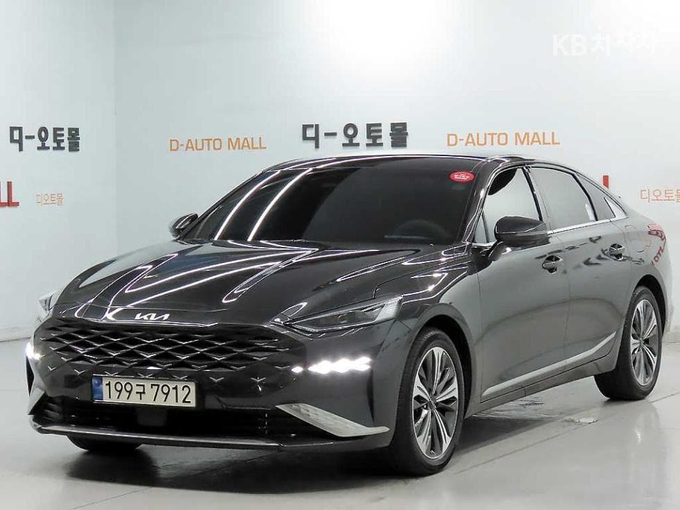 Kia K8