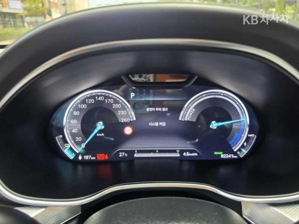 Genesis - G80 | ELECTRIFIED EV Base 16