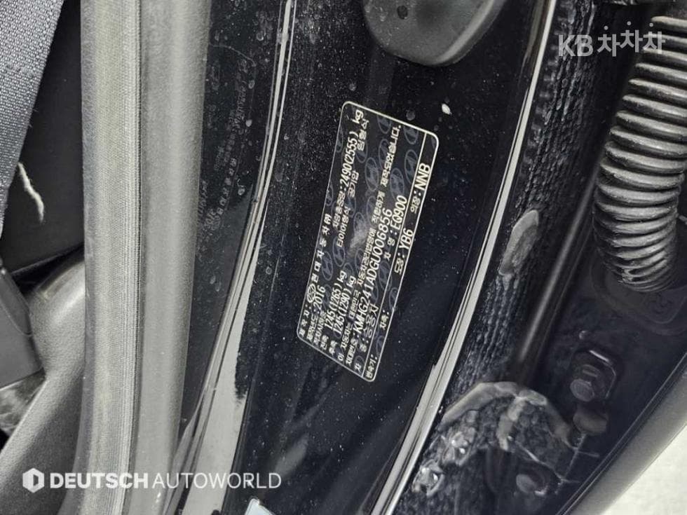جينيسيس - EQ900 | 3.3 T-GDI AWD Premium Luxury 20