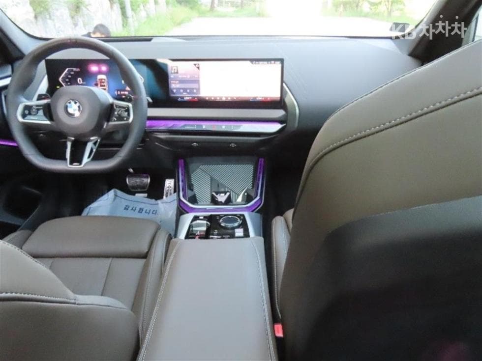 BMW - X3 | xDrive 20 M Sport Pro 15