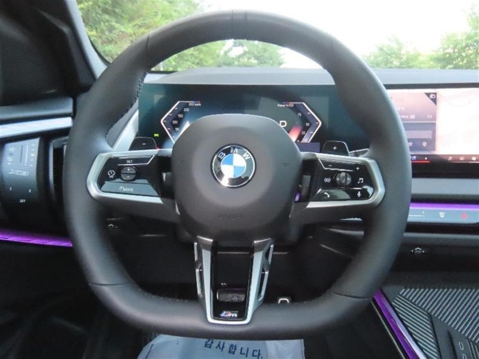 BMW - X3 | xDrive 20 M Sport Pro 16