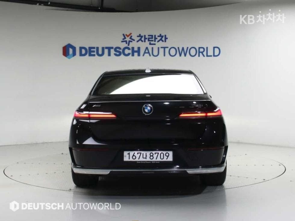 BMW - 7-Series | 740 sDrive M Sport Executive 4