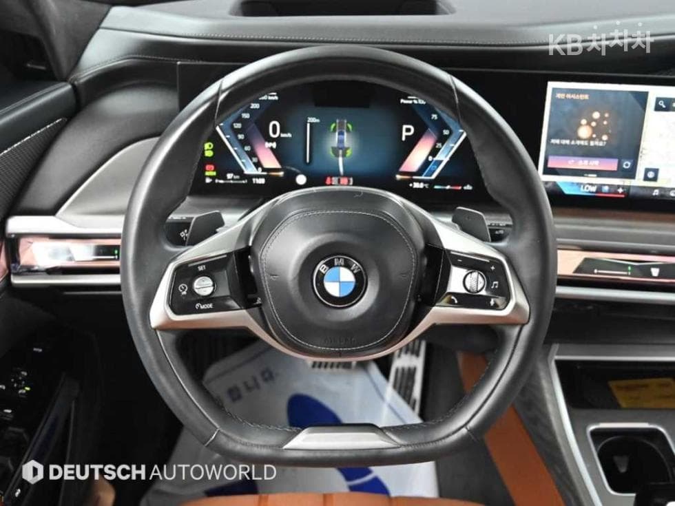 BMW - 7-Series | 740 sDrive M Sport Executive 13